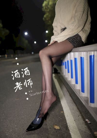 国产精品久久久久久精品三级不卡_在线播放-手机电影免费播放