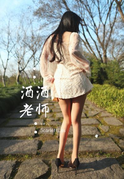 乱情小说_高清免费高清观看