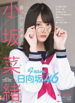 国产精品足交_1080P免费高清观看